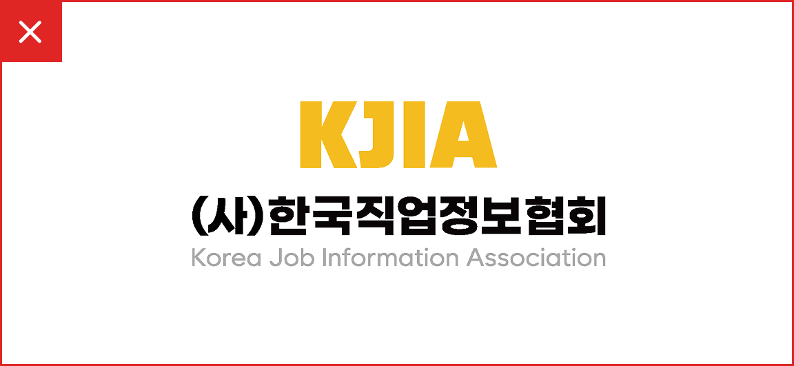 로고 색상의 임의 변경