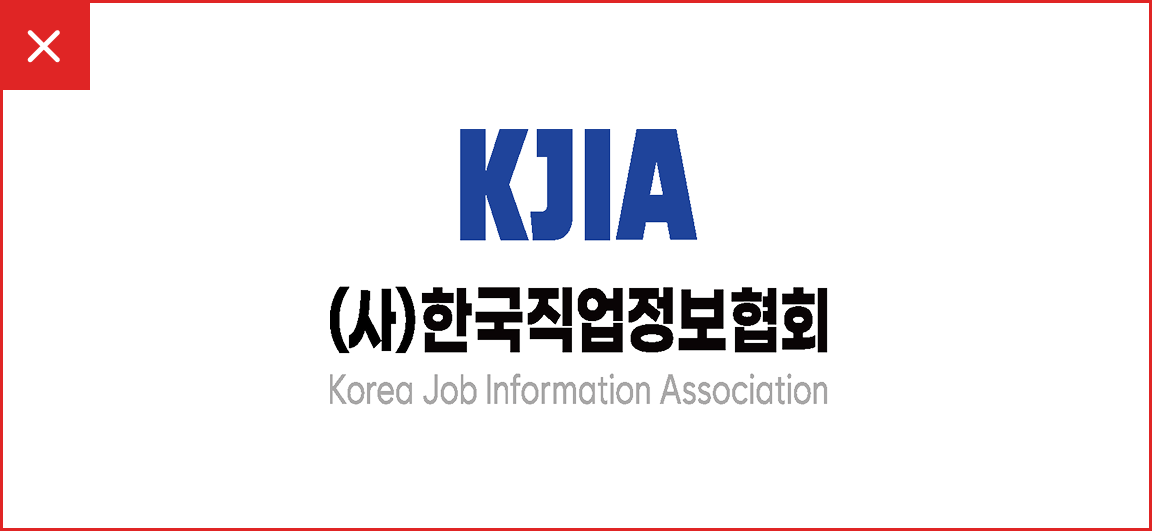 로고 형태의 왜곡 및 비율 변경
