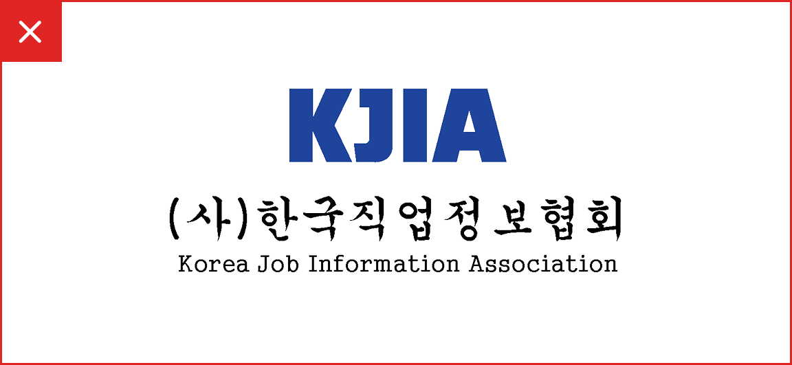 지정되지 않은 서체로의 변경