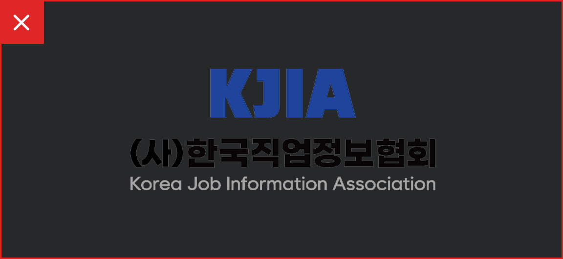 식별이 어려운 배경 위에 사용