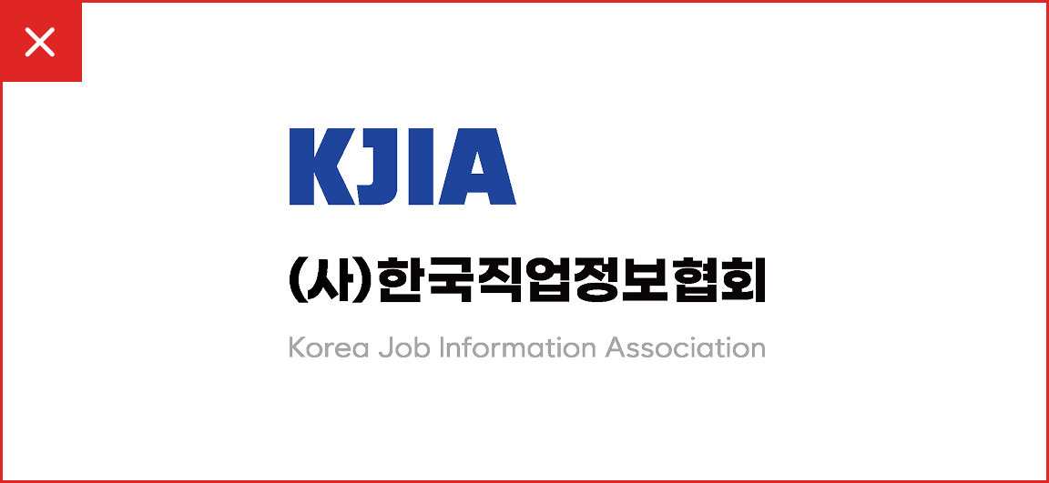 요소 간 간격 및 비율의 임의 조정