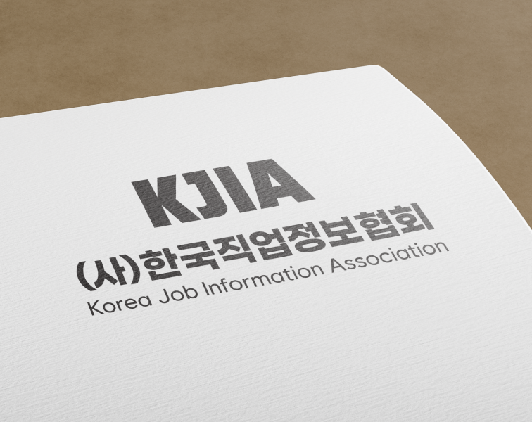 최소 사용 크기 시그니처
